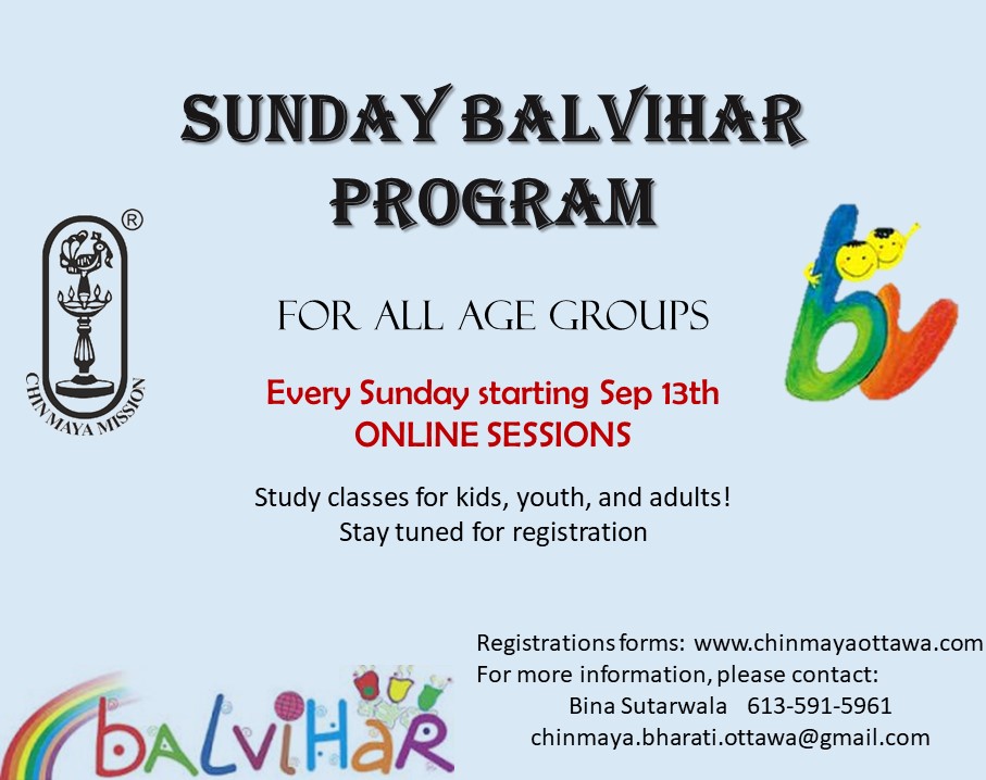 Chinmaya Bharati - Sunday Balvihar Program (Online)