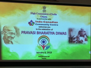 2019 - Pravasi Bhartiya Divas (2019-01-09)